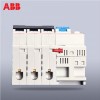 ABB接線盒