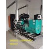 大連300千瓦柴油發(fā)電機(jī)組性價比高