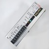 MELEC驅(qū)動(dòng)器