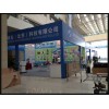西安門形展架|快展架|拉網(wǎng)展架|海報(bào)印刷|西安標(biāo)展噴繪kt板