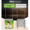 西安鋁合金促銷臺(tái),便攜折疊促銷桌，超市地?cái)倲[攤桌,廣告促銷臺(tái)