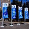 西安會議背景板,桁架簽到墻,舞臺地毯,注水旗租賃,展架kt板