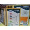 西安kt板定做,制度牌設計,展會kt板制作,商超kt板批量