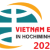 2025越南（胡志明）消費(fèi)電子及家電展覽會(huì)