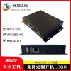 低耗能安卓7.1.1迷你工業(yè)小主機WiFi藍牙