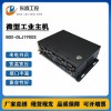 通電開機低功耗微型工控機Ubuntu12.04