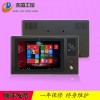 電容觸摸屏10.1寸工控一體機(jī)NFC刷卡win7