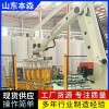 潤(rùn)滑油生產(chǎn)線關(guān)節(jié)碼垛機(jī)器人