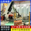 桶裝潤(rùn)滑油關(guān)節(jié)碼垛機(jī)
