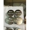 濾芯AM-EL250 AME-EL250 AMD-EL250