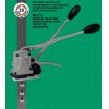 ZRTOOL打包機
