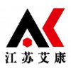 江蘇艾康丨化學(xué)試劑采購網(wǎng)站丨 實驗常用試劑丨多倉發(fā)貨