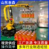 桶裝大豆油搬運(yùn)本森關(guān)節(jié)垛碼機(jī)