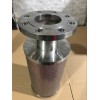 不銹鋼消聲器XY-12 XY-15 XY-20 XY-30