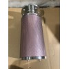 消聲器XY-05 XY-07 XY-10 XY-12