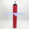 嘉隆壓縮空氣過濾器濾芯GMF93F220 GMF73F220