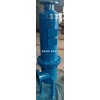金礦油水分離器JYF-150 JYF-180 JYF-200