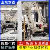 水泥蓋板全自動(dòng)碼垛機(jī)器人