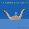 電動車塑料配件 ABS塑料制品 注塑產(chǎn)品定制