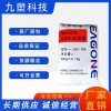 山東頤工高膠粉  ABS高膠粉 塑料助劑