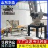 山東融雪劑機器人碼垛機    廠家直銷