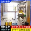 桶裝食用油無人化立柱碼垛機械手  省時省力