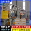 本森麥谷粉智能碼垛機器人    適用廣泛