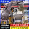 山東中草藥自動破袋投料機械手   安全**