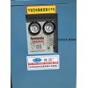 一體式冷干機 組合式冷干機 撬裝式冷干機