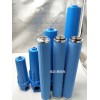 YDGAF-250HT YDGAF-250HA溢達(dá)過濾器濾芯