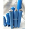 力諾過濾器濾芯LNG-120-C LNG-120-T
