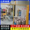 本森扎啤桶立柱碼垛機(jī)器人   工業(yè)自動化