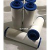 宏日嘉壓縮空氣過濾器濾芯LFA150AA LFA150ACS