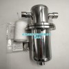 壓縮空氣過濾器 不銹鋼材質(zhì) 管道汽液分離 自動排水