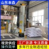 葵花籽碼垛立柱機械手   本森碼垛機器人