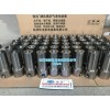 供應(yīng)碳鋼 不銹鋼旋風(fēng)式氣液分離器 壓縮空氣過濾器