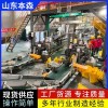 粉劑水溶肥包裝碼垛生產(chǎn)線本森關(guān)節(jié)碼垛機(jī)器人