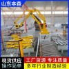 袋裝水溶肥肥料全自動(dòng)碼垛機(jī)械臂  碼垛機(jī)器人廠家