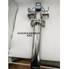 壓縮空氣不銹鋼過(guò)濾器 空氣除菌過(guò)濾器 不銹鋼負(fù)壓氣體過(guò)濾器