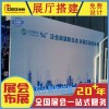 成都企業(yè)展廳如何打造
