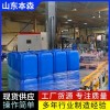 清潔材料桶立柱碼垛機(jī)械手與纏膜機(jī)協(xié)作 碼垛機(jī)器人廠家