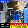 清潔材料立柱機(jī)器人碼垛機(jī)  本森碼垛機(jī)器人