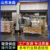 袋裝蕓豆碼垛立柱機(jī)械臂  碼垛機(jī)器人制造商