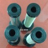 漢粵精密濾芯E9-48-Ⅱ E7-48-Ⅱ E5-48-Ⅱ