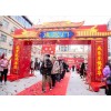 西安科技大學(xué)桁架噴繪,門形易拉寶,海報畫冊,形象墻,水晶字