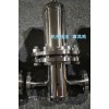制藥專用蒸汽過濾器 醫(yī)用制藥不銹鋼除菌過濾器 醫(yī)用蒸汽過濾器