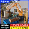 碼垛機器人廠家 牛奶箱全自動碼垛機械手