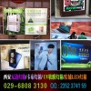 西安軟膜燈箱定做｜西安卡布燈箱價格｜卡布燈箱｜拉布燈箱定制