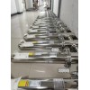 316L不銹鋼過濾器 不銹鋼過濾器 不銹鋼三級(jí)過濾器