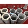 紐曼泰克濾芯BLF175G BLF175C BLF175V